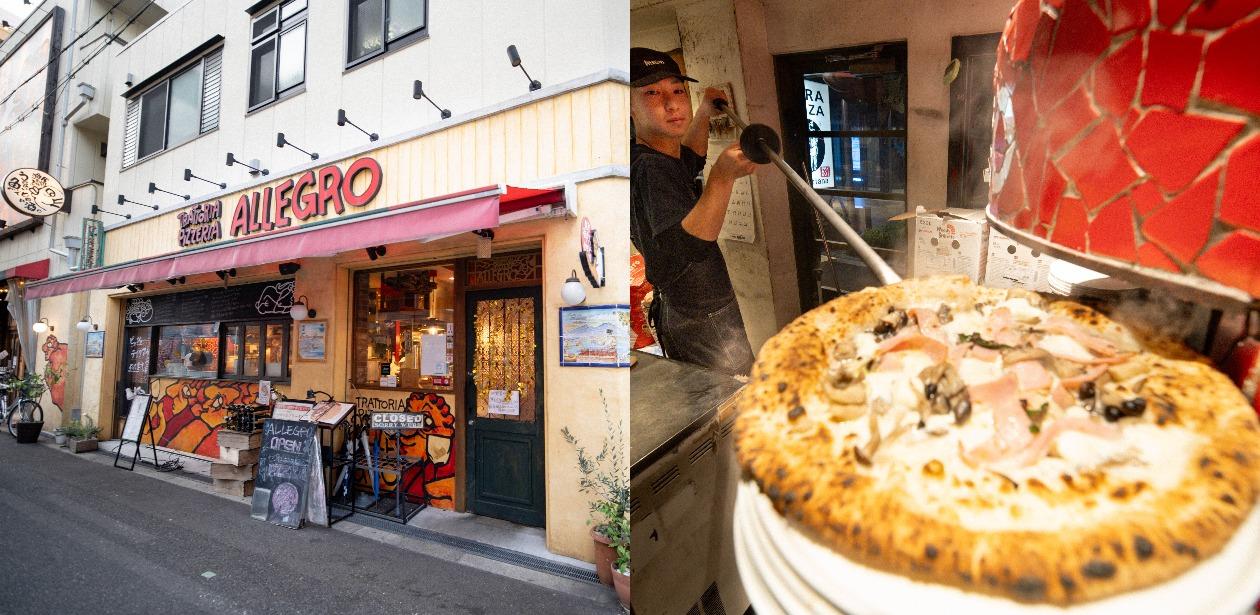 株式会社レストランバンク画像2