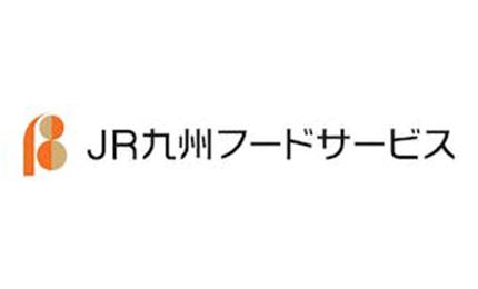 ◎未来にて活躍される皆様へ