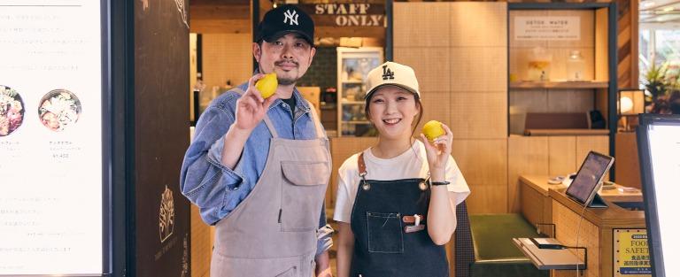 アナタ自身が「楽しい」と思える仕事が出来る会社。