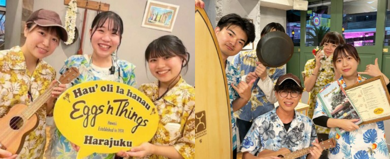 当社で働く『オハナ』にインタビュー！