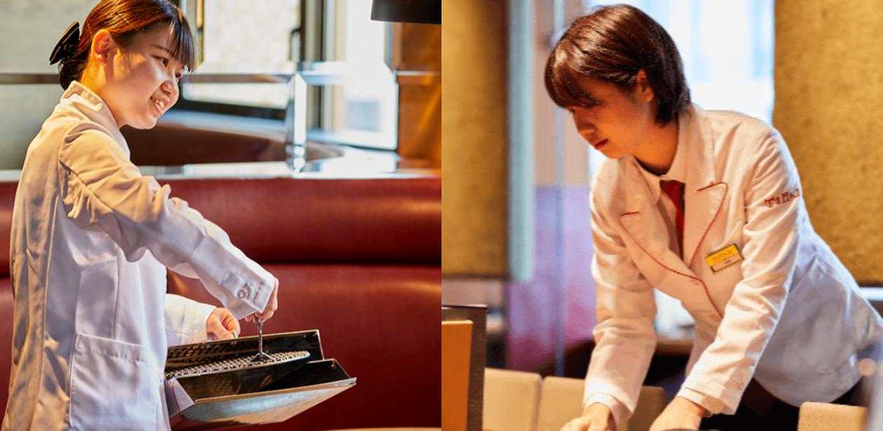 株式会社 トラジ画像2