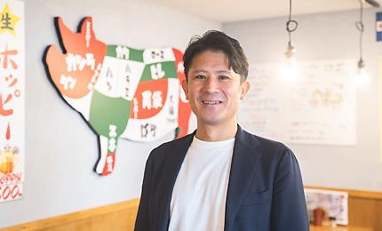 研修と安心のサポート体制