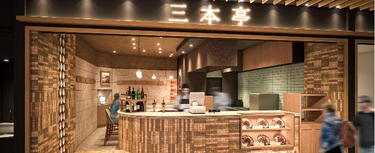 安定基盤を持つ会社だからこその将来性と選択肢が魅力！