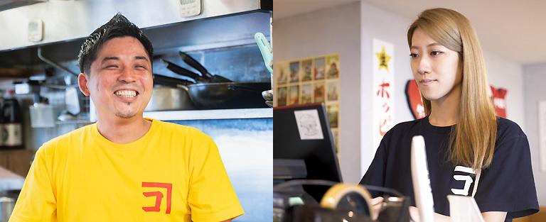 人・個性を尊重する企業文化