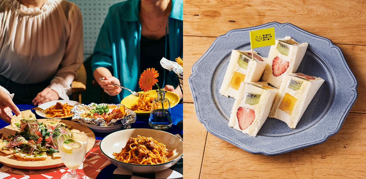 カフェ・カンパニー株式会社画像3