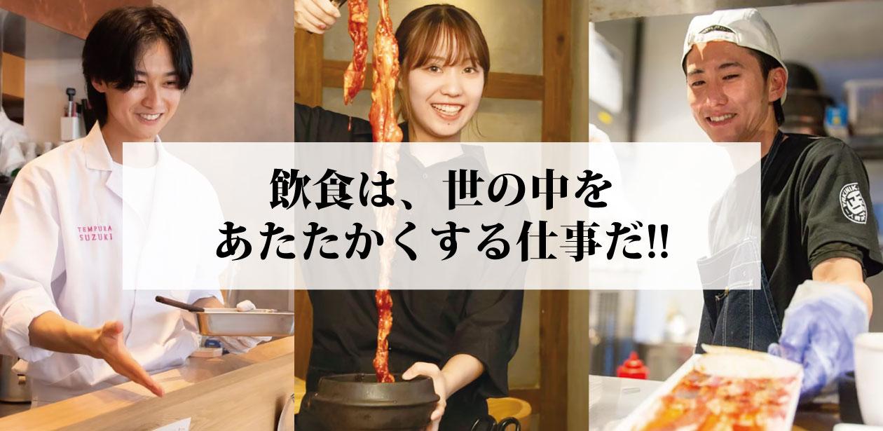 株式会社アントレスト画像1