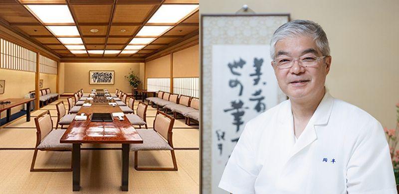 ホテルニューオータニ 岡半画像3