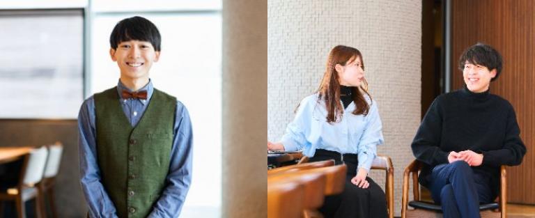 ワクワクするようなチャンスが広がっています