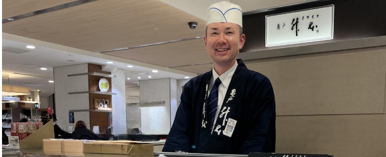 ずっと東京ではたらく