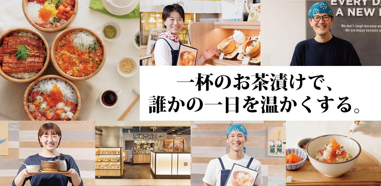 株式会社ティー・ユー・ビーアソシエイツ画像1