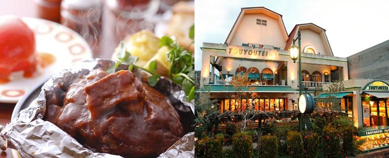 楽しい！美味しい！心を動かすような洋食を追求し続けています。