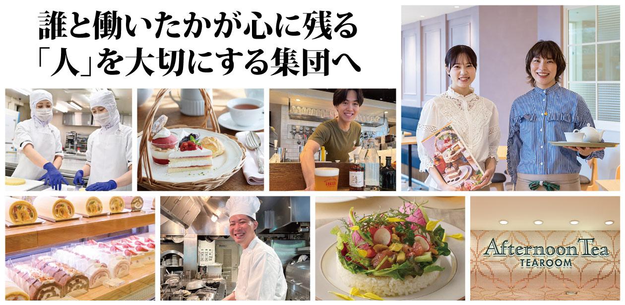 アイビーカンパニー株式会社画像1