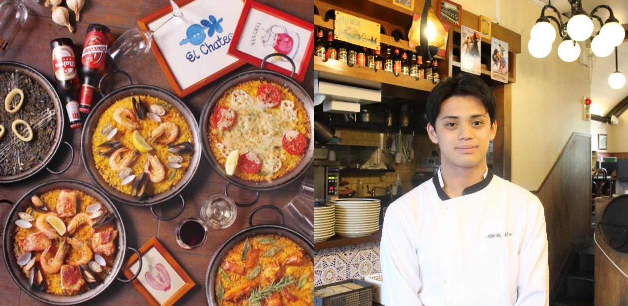 株式会社聚楽画像3