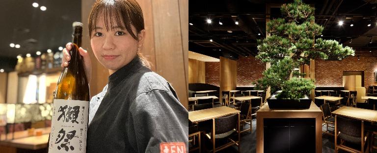 国内視点でなくグローバルな視点だからこそ見える世界が違います