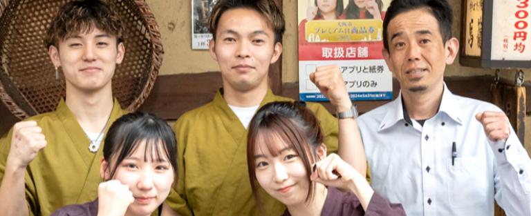 成長と安心を感じられる会社です