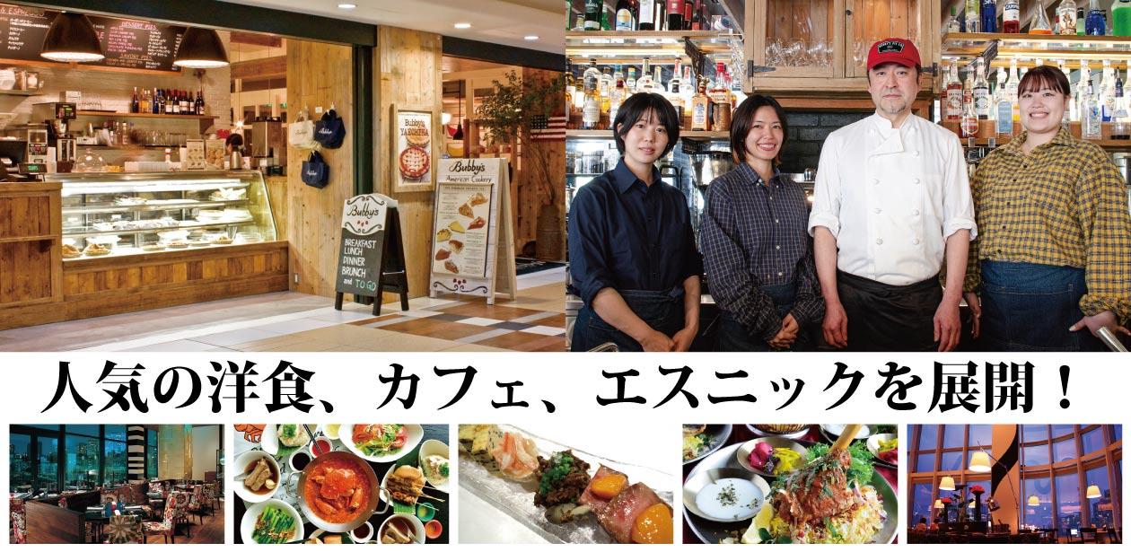 株式会社M・R・S画像1