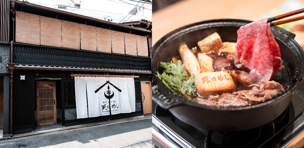 株式会社ユニシアホールディングス画像3