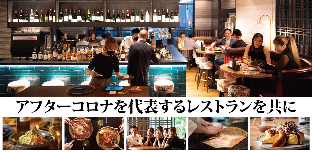 株式会社インテリジェントプランナー画像1