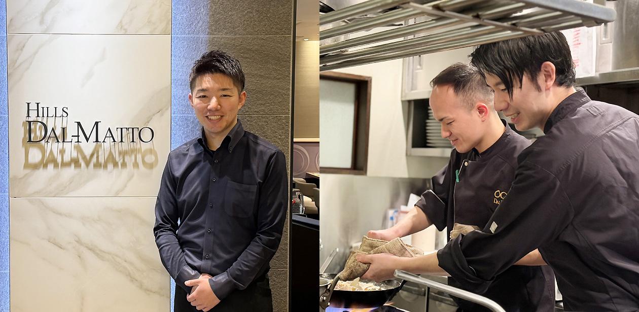 株式会社 オールイタリアンクラブ画像3