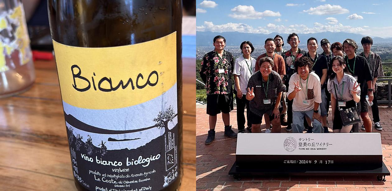 株式会社goonies画像3