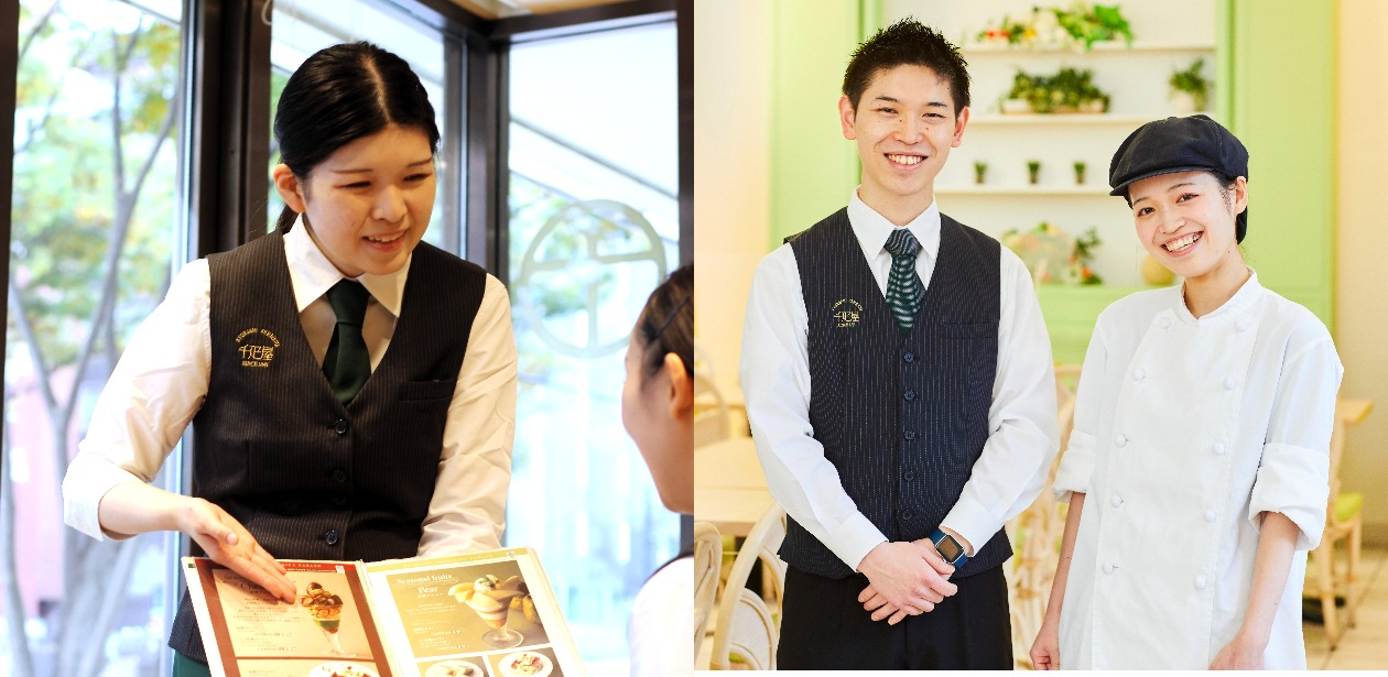 株式会社京橋千疋屋画像3