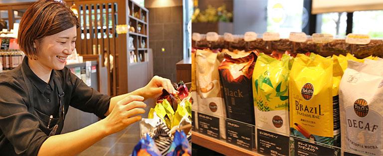 コーヒーのプロフェッショナルになれる資格支援も充実☆