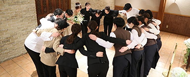 『誰かのために』の精神がスタッフにも向いている会社