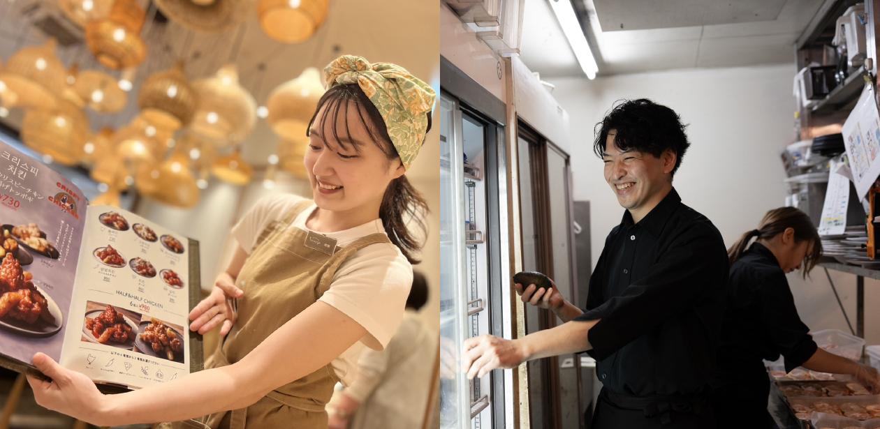 株式会社KICHIRI画像2