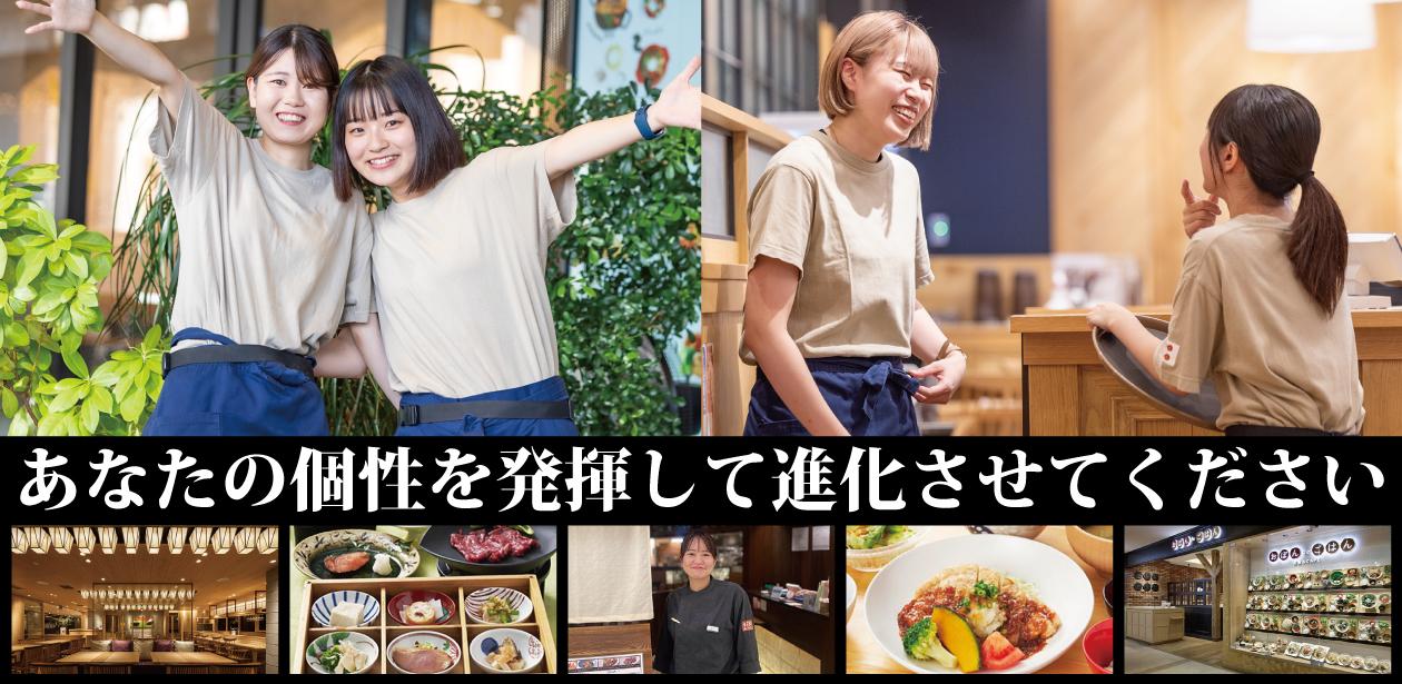 株式会社ビー・ワイ・オー画像1