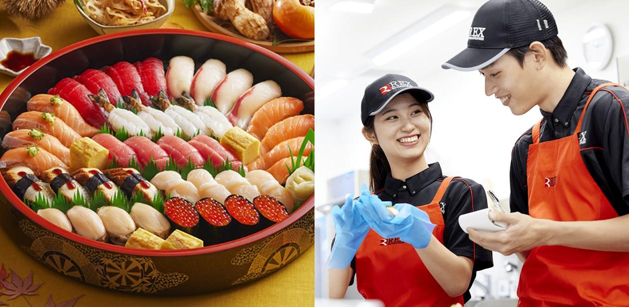 株式会社ライドオンエクスプレス画像2