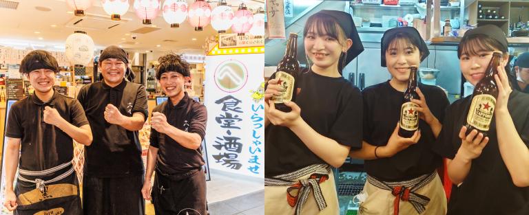 何よりも大切なのは、 情熱を持ってチャレンジすること！