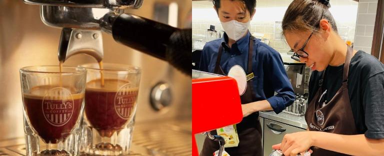 株式会社 ポラリス(TULLY'S COFFEE)画像3