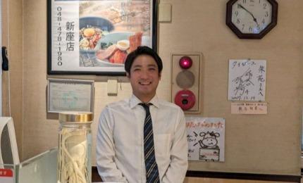先輩へのインタビュー　『炭火焼肉　朱苑／店長職』