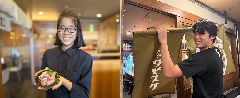 働いている人の声