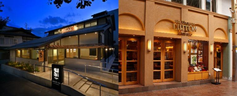 教育について・・・