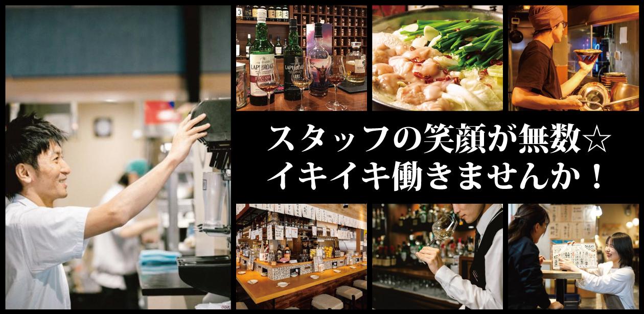 株式会社 フォーユー画像1