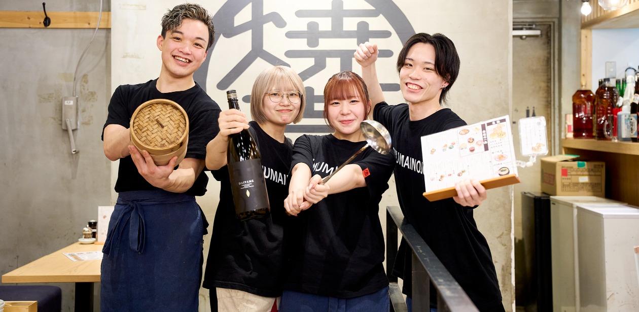 株式会社INGS(イングス)画像2