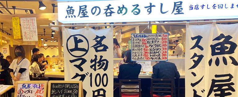 未経験でも子育て中でも安心&長期キャリアのカギ4つ。