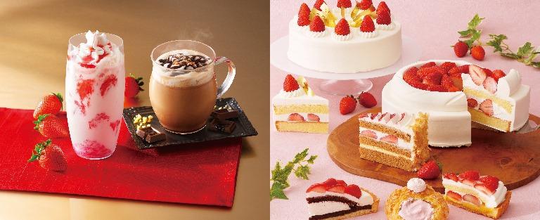 ~ イタリアントマトの魅力 ~