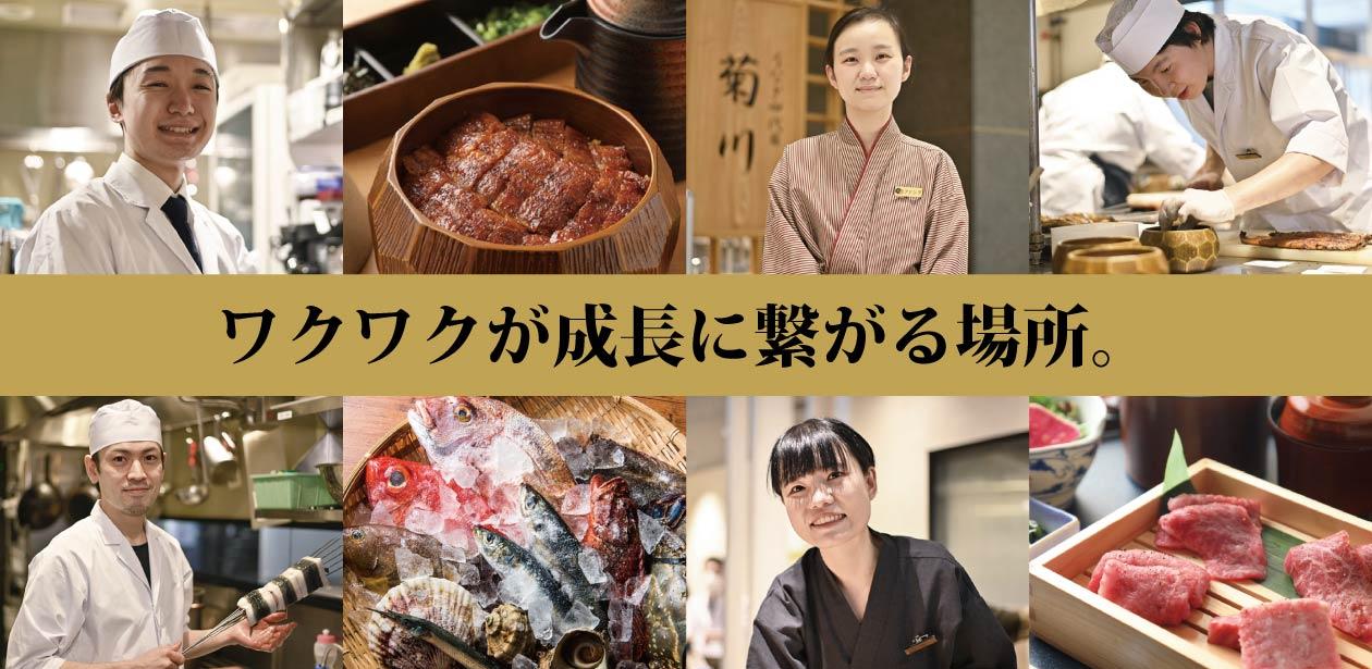 株式会社パッションギークス画像1