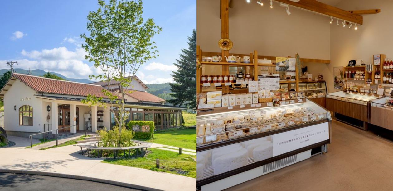 株式会社アトリエ・ド・フロマージュ画像3