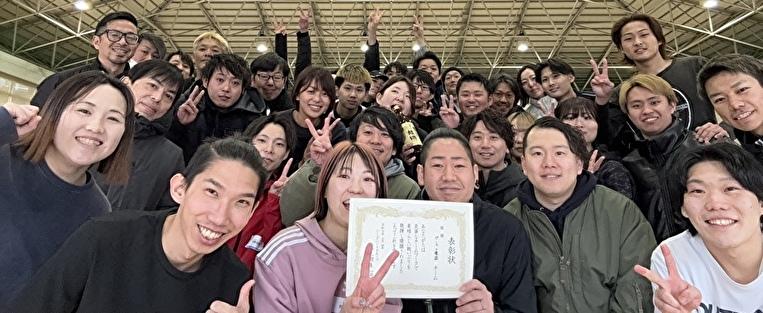 人を大切にする環境と強いチームワーク