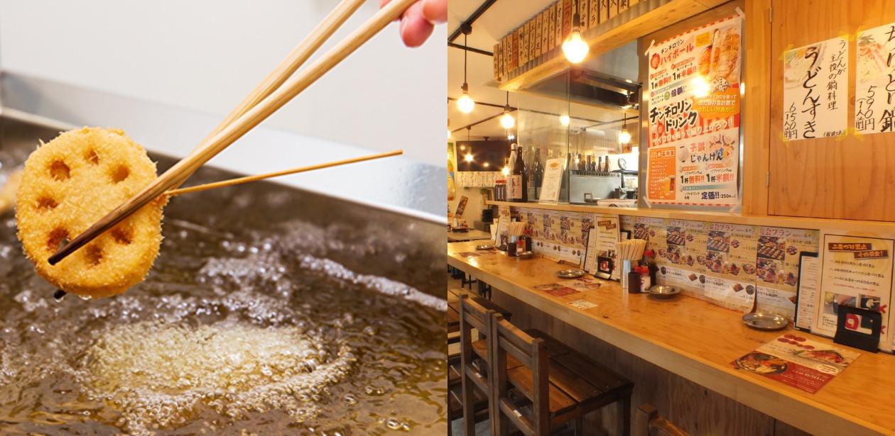 株式会社ユニシアホールディングス画像2