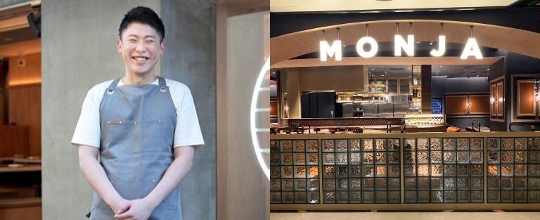 飲食業界トップクラスの福利厚生！