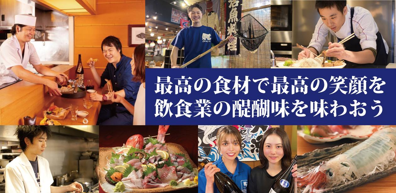 株式会社スプラウトインベストメント画像1