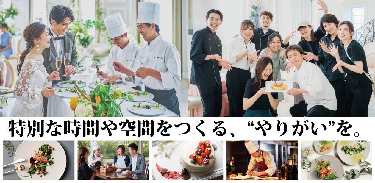 株式会社クリスタルインターナショナル画像1