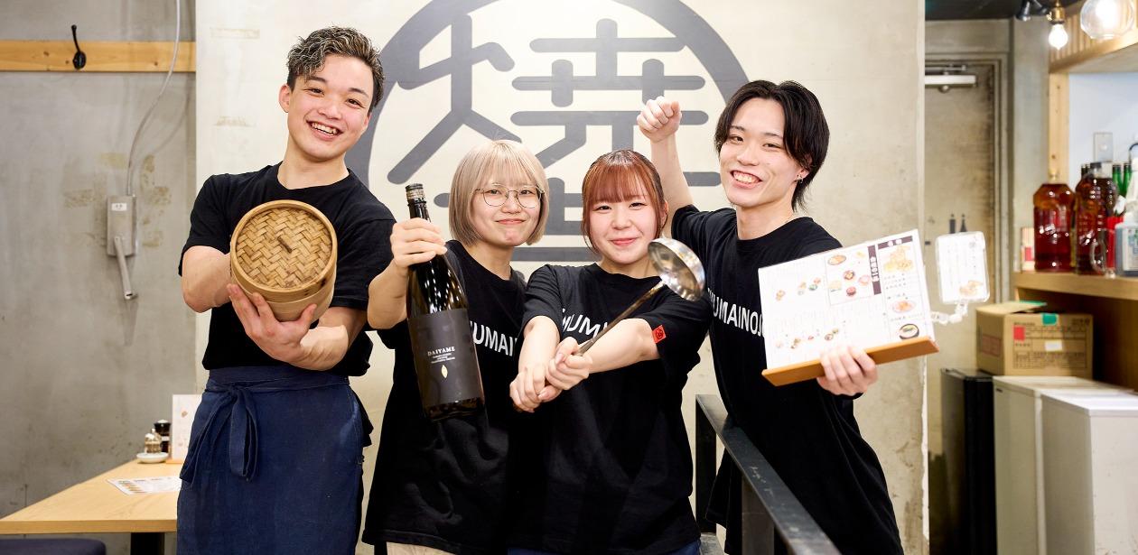 株式会社INGS（イングス）画像2