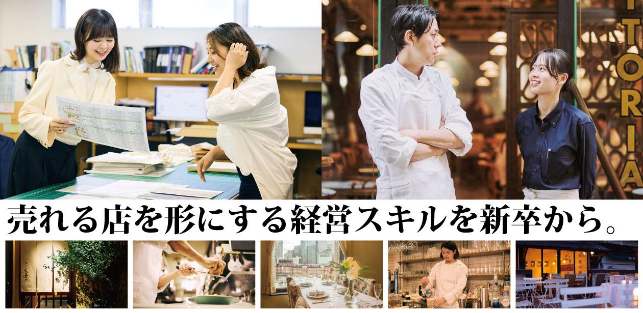 際コーポレーション 株式会社画像1