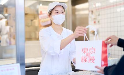 将来、どこでも通用する力を身につけたいみなさんに！