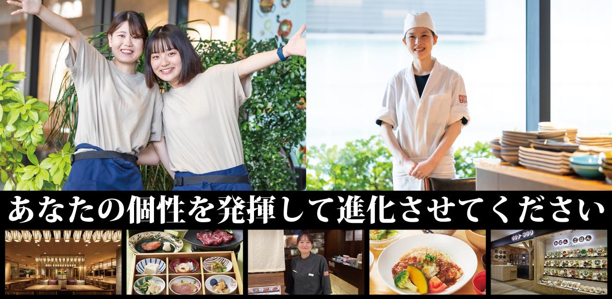 株式会社ビー・ワイ・オー画像1